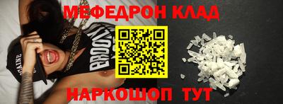 скорость Коммунар