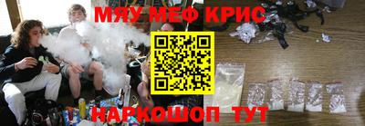 скорость Коммунар