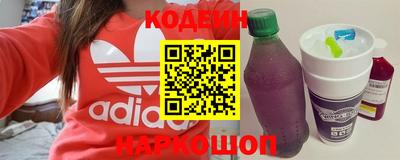 сатива Конаково