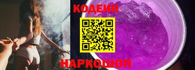 MDMA Premium VHQ Комсомольск-на-Амуре