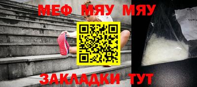 MDMA Premium VHQ Комсомольск-на-Амуре