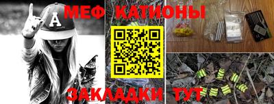MDMA Premium VHQ Комсомольск-на-Амуре