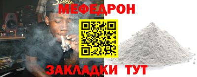 скорость Коммунар