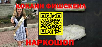 сатива Конаково