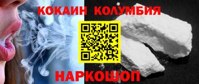 скорость Коммунар