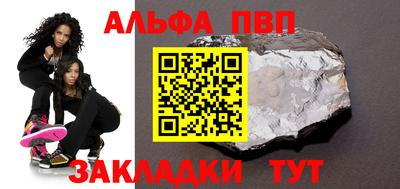 скорость Коммунар