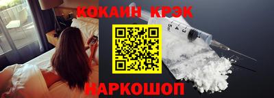 скорость Коммунар