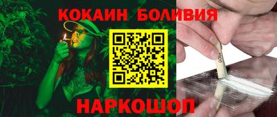скорость Коммунар