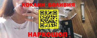 скорость Коммунар