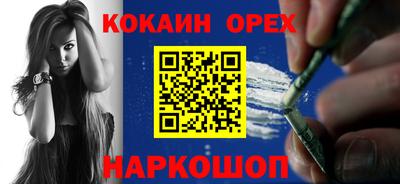 MDMA Premium VHQ Комсомольск-на-Амуре
