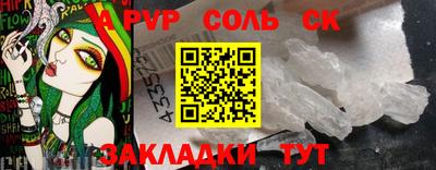 скорость Коммунар