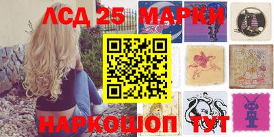 сатива Конаково