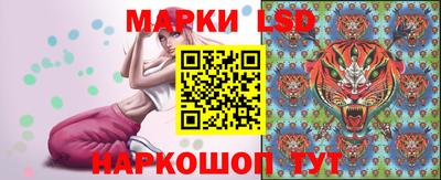 сатива Конаково
