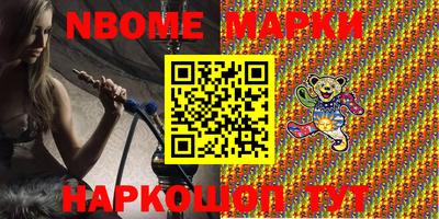 MDMA Premium VHQ Комсомольск-на-Амуре