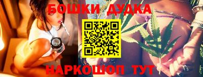 MDMA Premium VHQ Комсомольск-на-Амуре