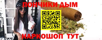 сатива Конаково