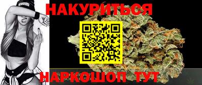 скорость Коммунар