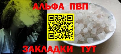 скорость Коммунар