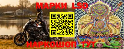 сатива Конаково