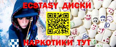 скорость Коммунар