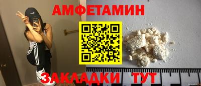 MDMA Premium VHQ Комсомольск-на-Амуре