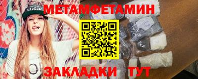 MDMA Premium VHQ Комсомольск-на-Амуре