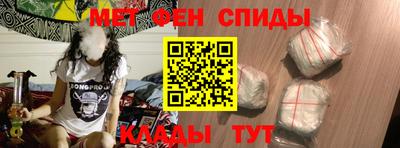 MDMA Premium VHQ Комсомольск-на-Амуре