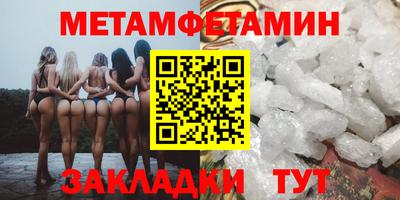 скорость Коммунар