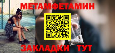 MDMA Premium VHQ Комсомольск-на-Амуре