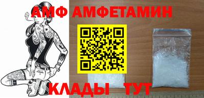 MDMA Premium VHQ Комсомольск-на-Амуре