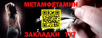 скорость Коммунар