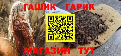 сатива Конаково