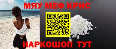 MDMA Premium VHQ Комсомольск-на-Амуре