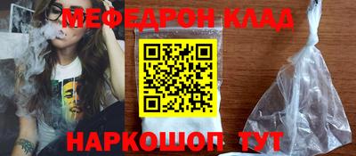 сатива Конаково