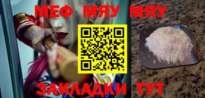 MDMA Premium VHQ Комсомольск-на-Амуре