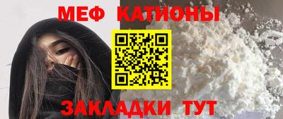 MDMA Premium VHQ Комсомольск-на-Амуре