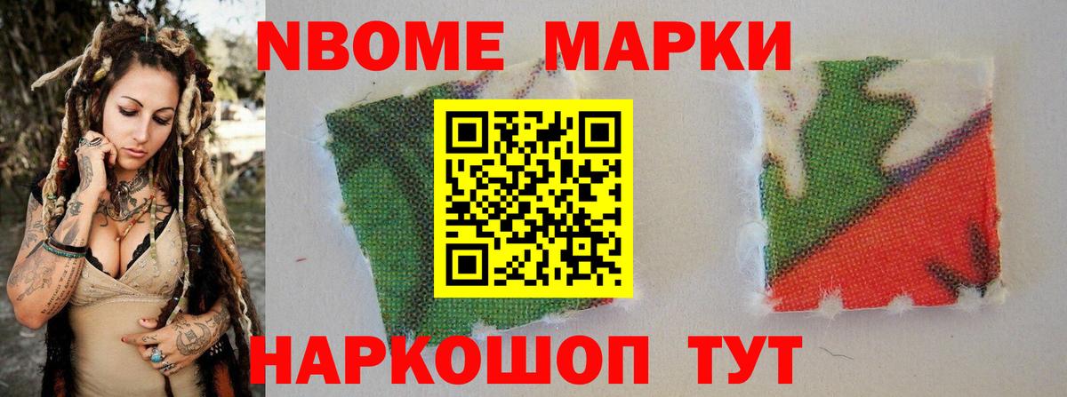 LSD-25 экстази кислота  Лсд 25 экстази ecstasy  Качканар  Вход с VPN 